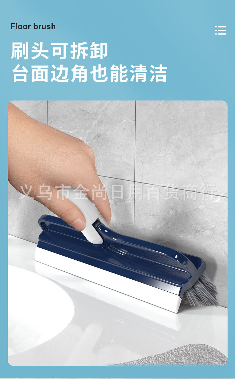 Long-handled floor brush for cleaning bathroom hard-bristled crevices, a floor brush wonder, a two-in-one bathroom floor brush pic 8