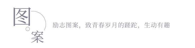 360ML白色搪瓷杯马克杯咖啡杯彩色杯口加印LOGO加厚口杯 老式杯子详情7