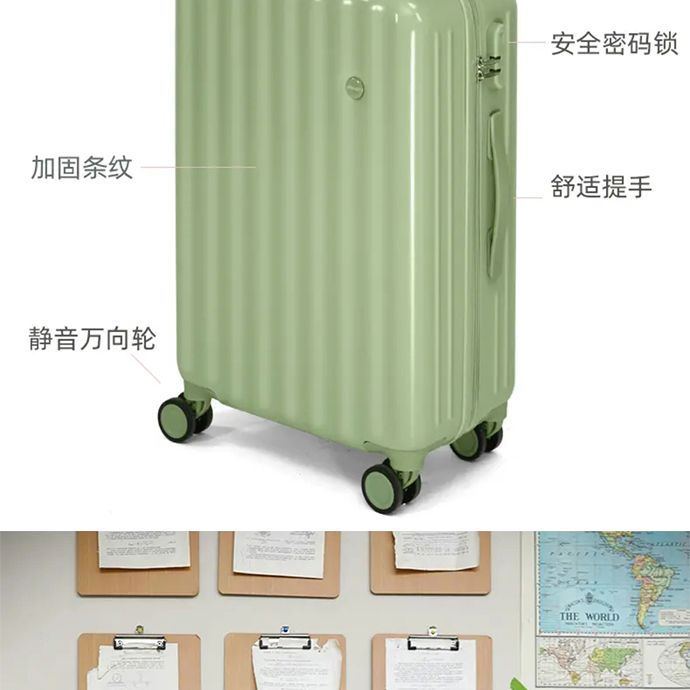 2025新款行李箱女万向轮拉杆箱男24登机箱20寸小型轻便登机箱批发详情15