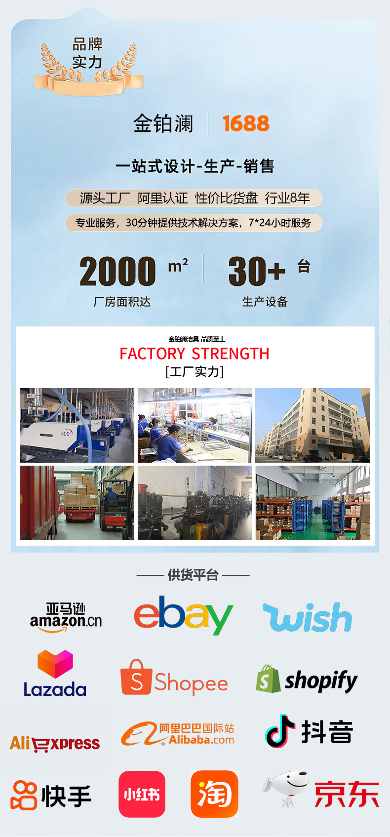 Source factory bathroom 304 stainless steel Small Waist pressurized high-pressure showerhead with hose set, shower head pic 1