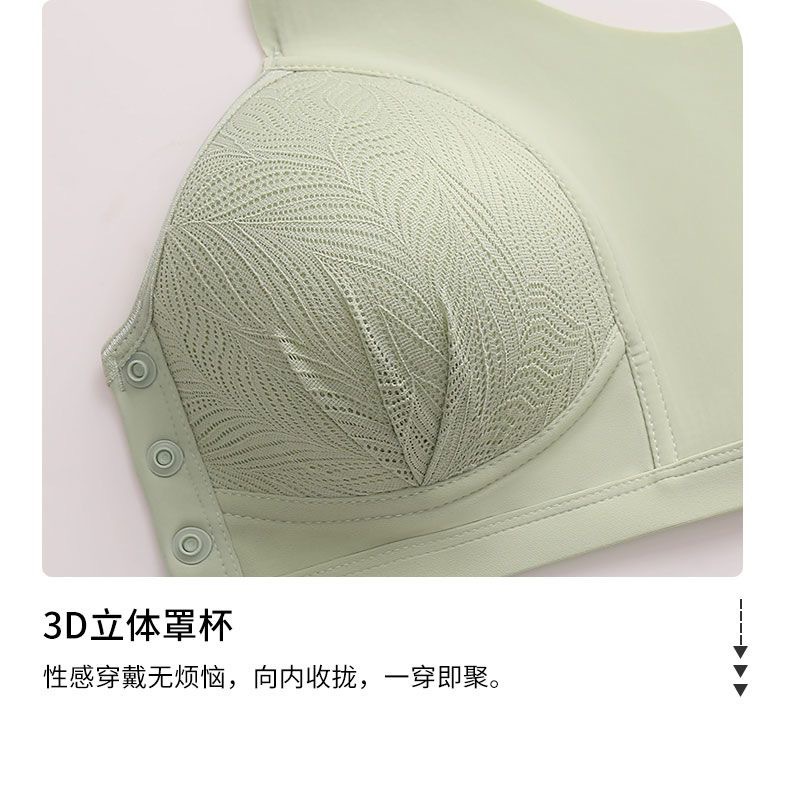 跨境新款前扣无痕固定杯简约透气聚拢无钢圈妈妈内衣大码文胸罩详情10