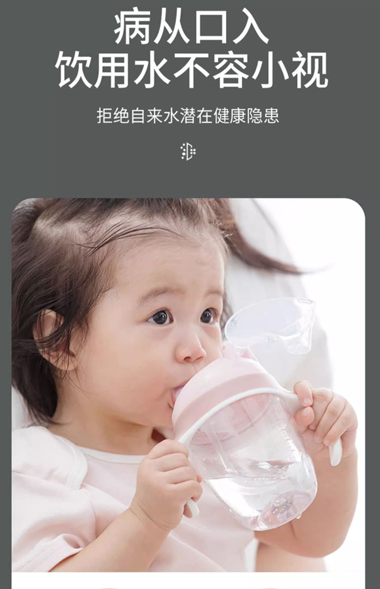 水龙头过滤器通用防溅嘴厨房净水神器家用自来水净化花洒增压滤芯详情4