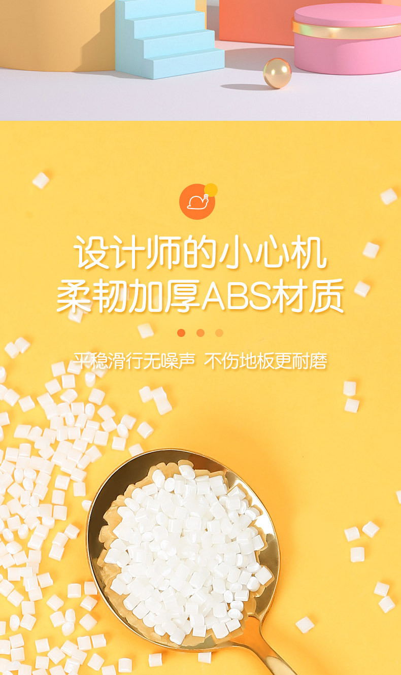 有趣牵绳蜗牛儿童发光电动拉绳拖动的牵引纤绳宝宝拉线学步小玩具详情6