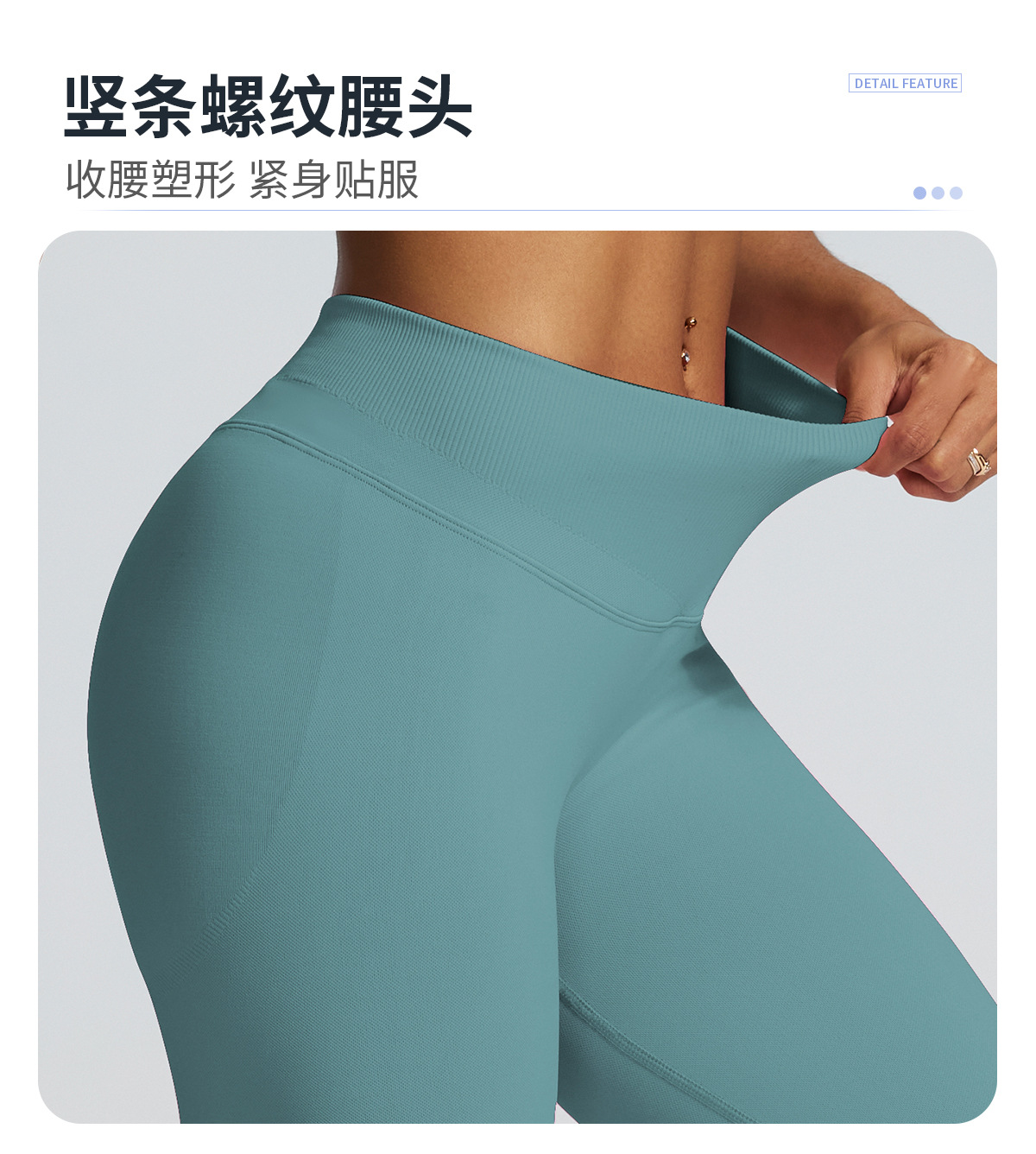 亚马逊瑜伽服高腰蜜桃臀无缝瑜伽裤女外穿 收腹显臀健身裤 提臀运动紧身裤 舒适透气不透光详情4