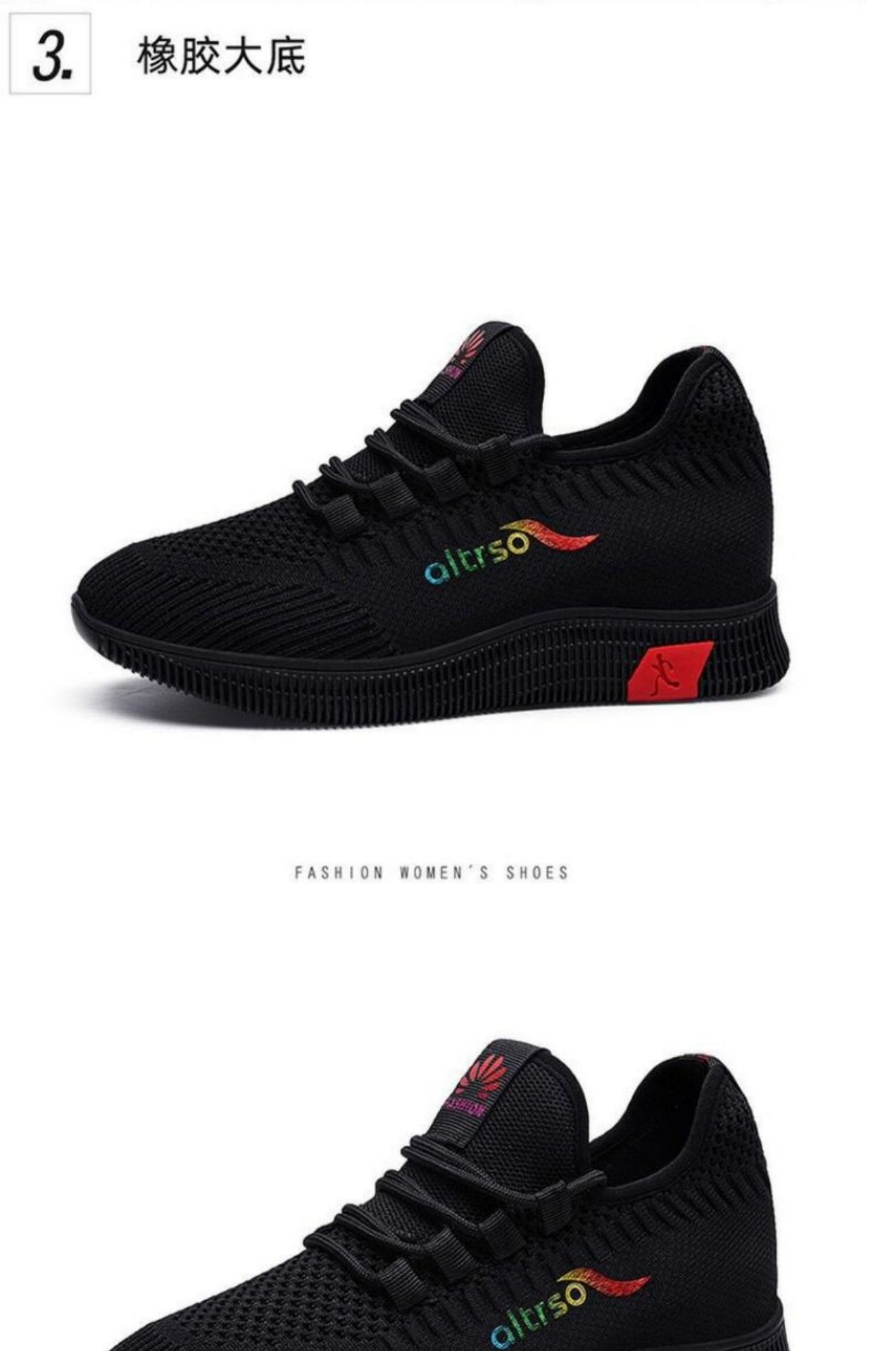 2024春季新款运动鞋女网鞋百搭网面舒适软底轻便休闲跑步旅游鞋女详情12