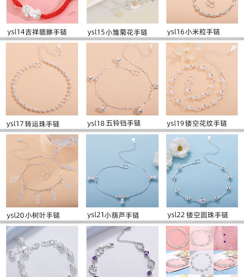 Wholesale of high-end, light luxury Japanese and Korean bracelets with an Instagram style, niche design, trendy and versatile hip-hop style jewelry pic 8