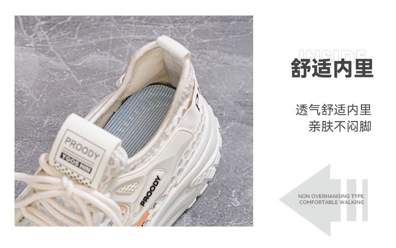 2025夏季新款ins潮厚底休闲小白老爹鞋增高运动鞋爆款女鞋跑步鞋详情7