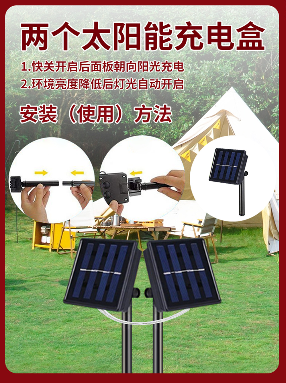 2025 New outdoor camping solar light string, round ball color light string, street vending star light, warm light atmosphere, room installation pic 11