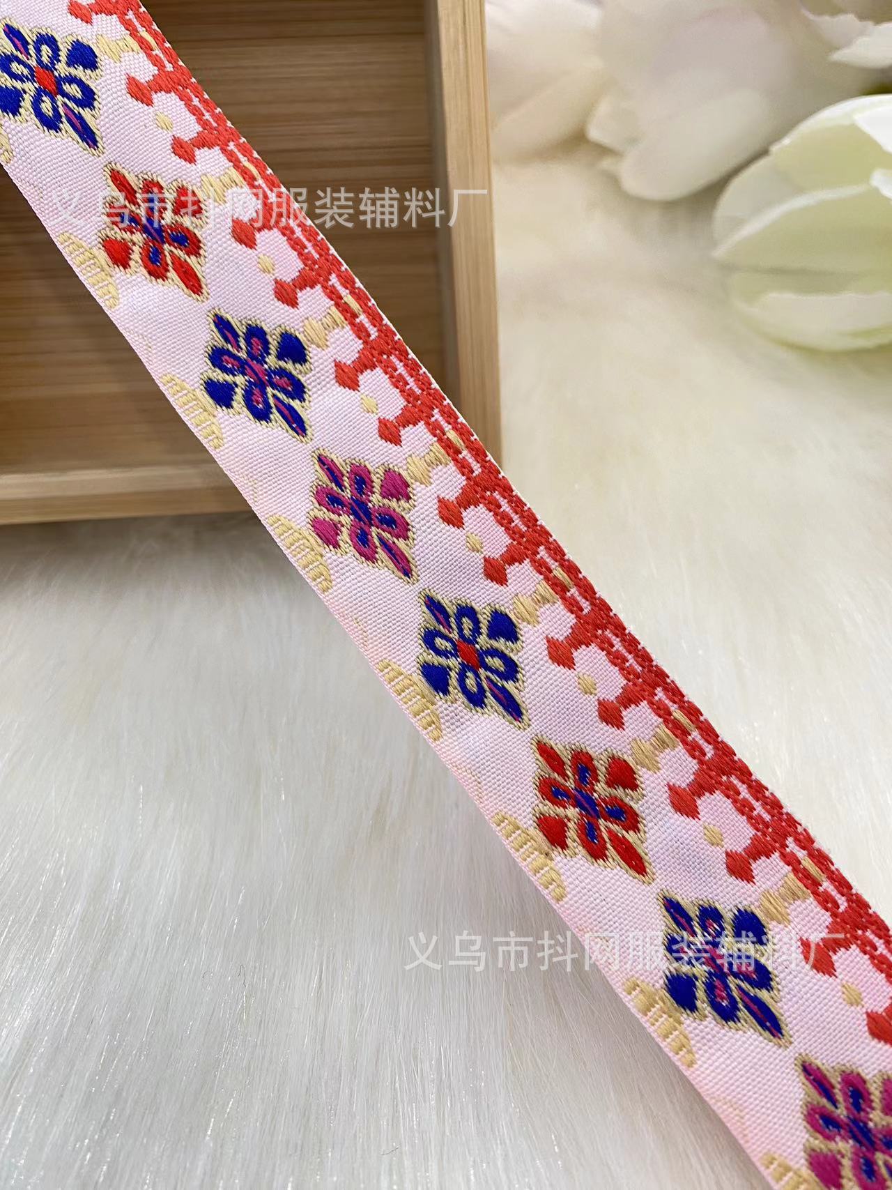 2.5--3.0cm estilo étnico jacquard bordado correas rendimiento accesorios de ropa caja de regalo cinta de embalaje pic 6