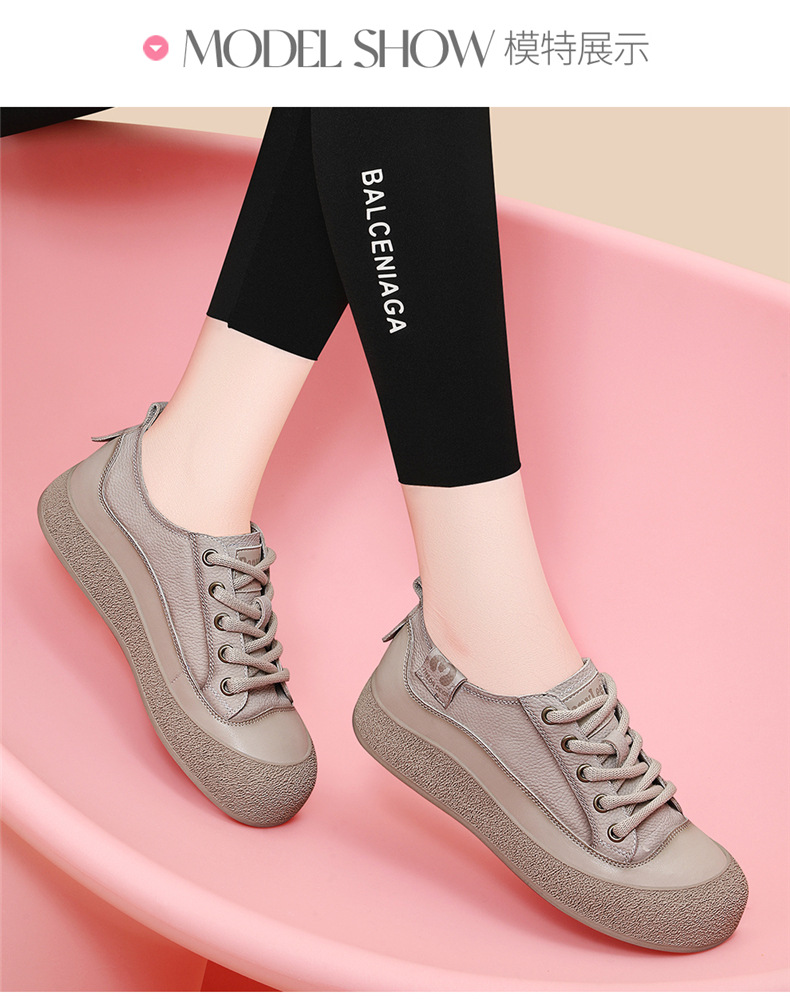 头层牛皮休闲真皮运动鞋女2025新款春秋复古板鞋潮鞋旅游鞋百搭详情10