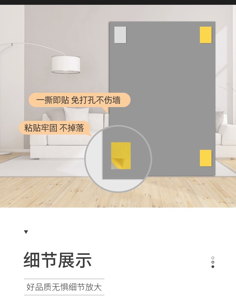镜子全身镜自粘亚克力全身穿衣镜家用高清墙面粘贴镜面贴纸试衣镜详情23