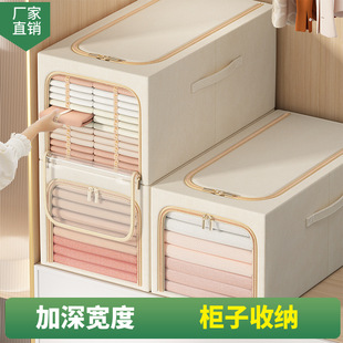 衣物整理箱家用布艺卧室衣服收纳盒抽屉式衣柜桌面收纳裤子收纳箱详情13