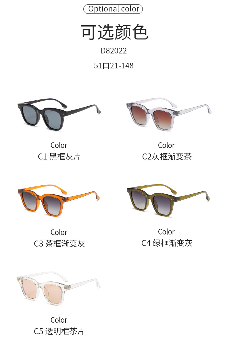 新款gm墨镜网红同款偏光镜女士防紫外线开车眼镜批发时尚太阳镜男详情25