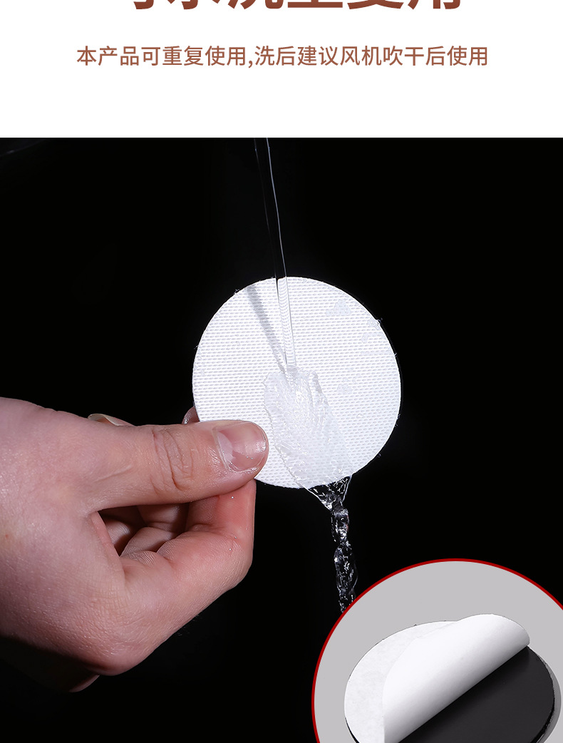 In-stock seamless sofa fixing stickers, bed sheets, carpets, tablecloths, anti-running and anti-slip Velcro, double-sided adhesive Velcro pic 10