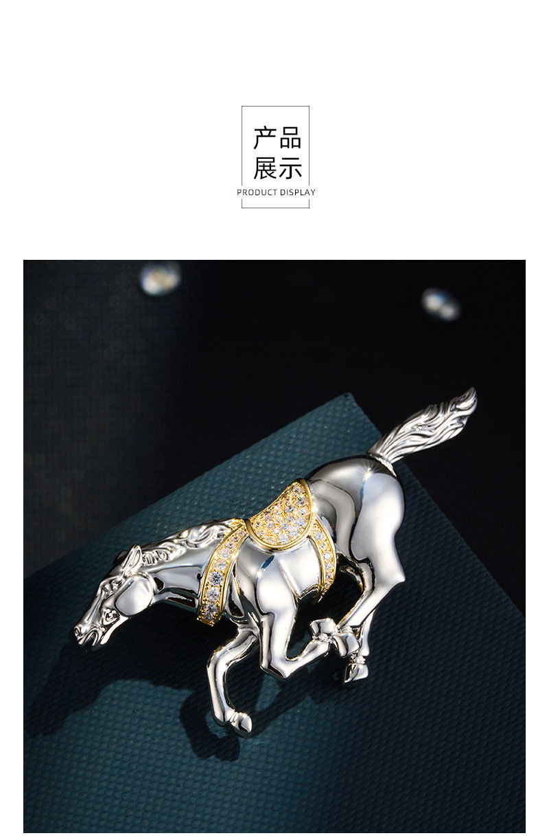 A light luxury and high-end two-color gold zodiac horse brooch, a business-style outfit that leads to success. Exquisite brooch, suitable for both men and women pic 17