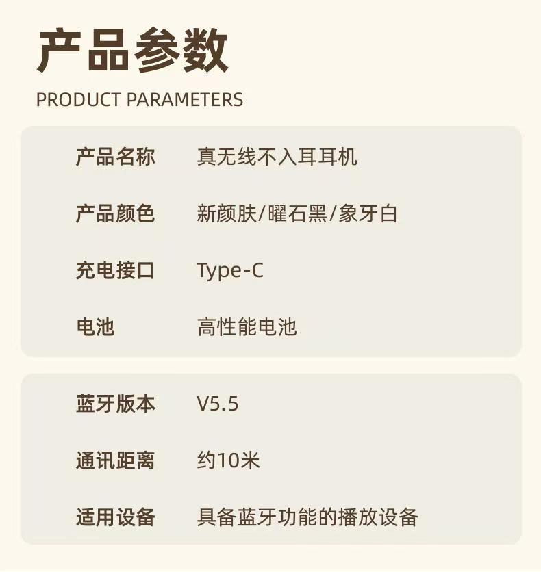 New AI smart translation Bluetooth headphones, Berlin Sound wireless over-ear sports headphones with ultra-long battery life pic 18