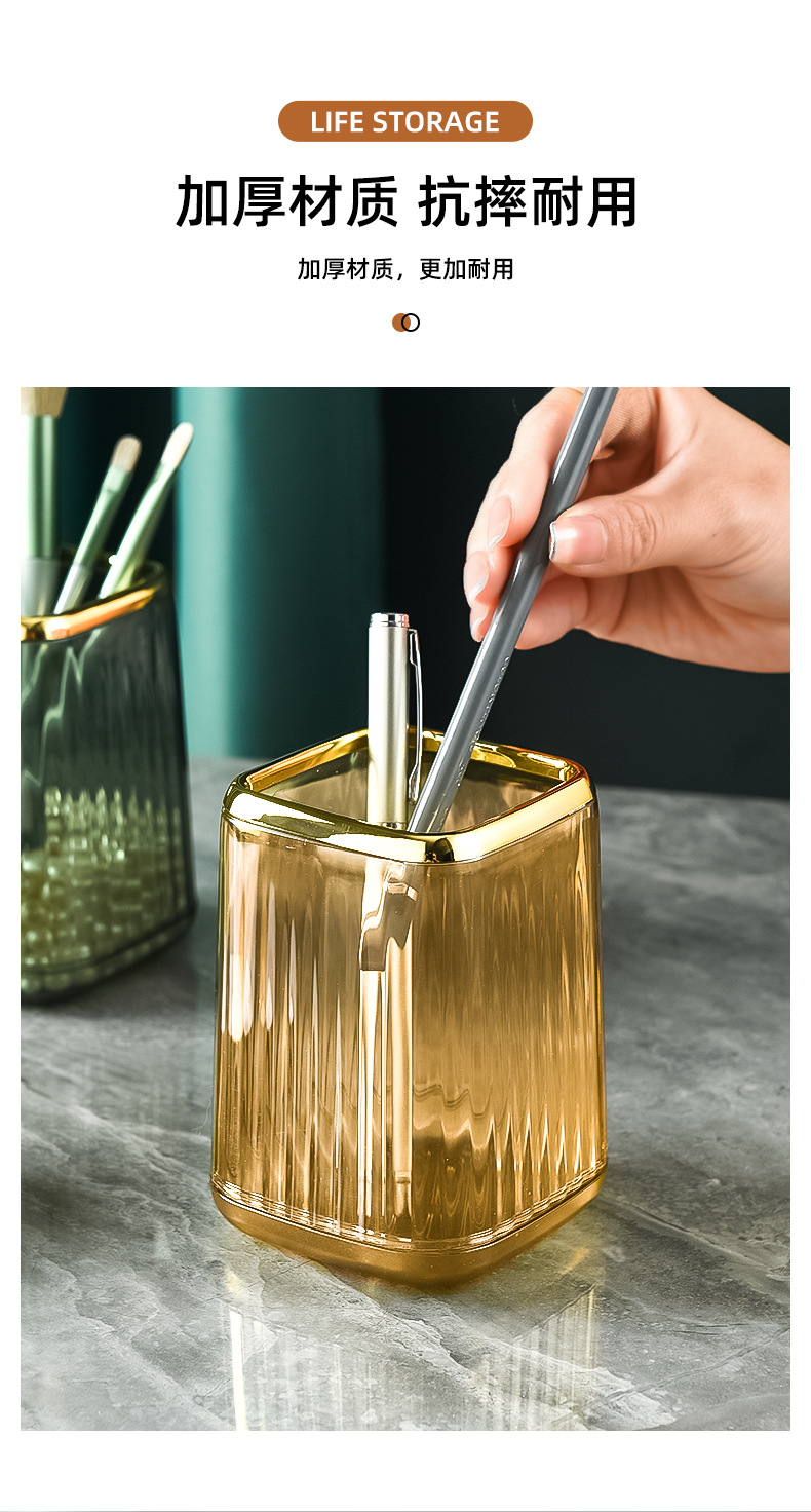轻奢笔筒办公室桌面收纳盒高级感男孩儿童书房梳子化妆刷桶中国风详情6