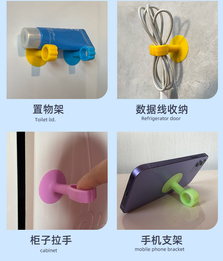 门吸免打孔门把手防撞门挡墙吸卫生间塑料门碰门阻门顶吸门器详情14