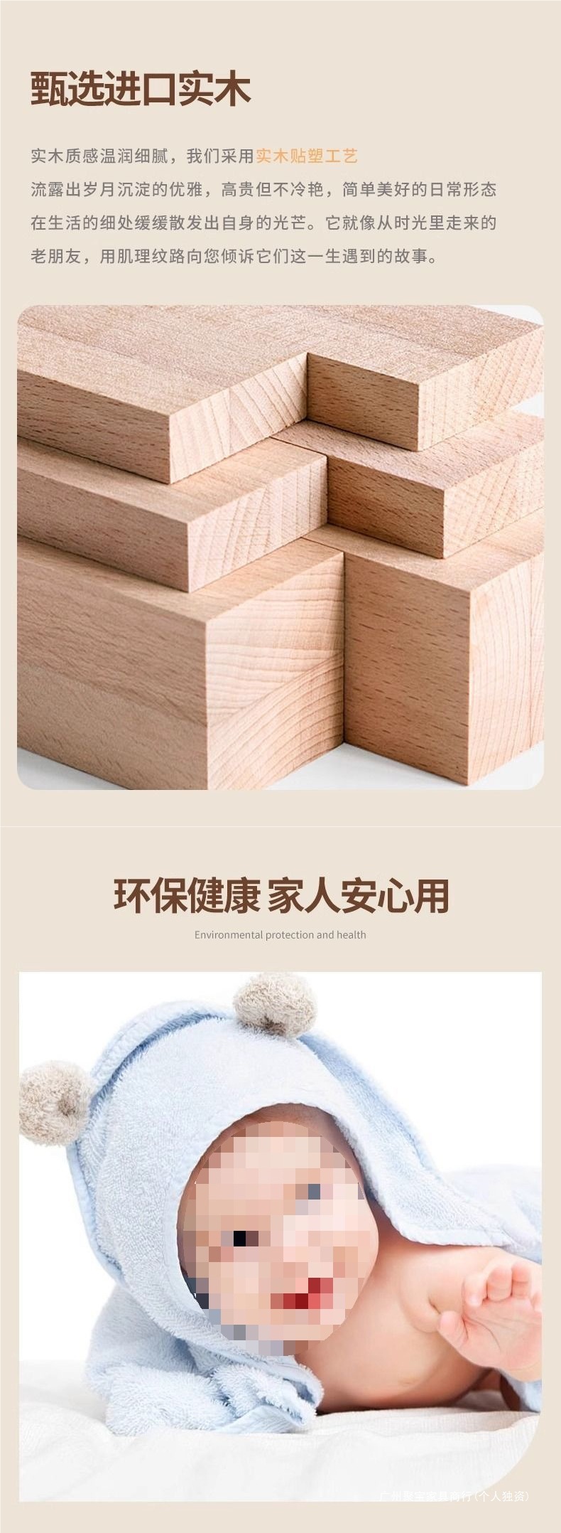 实木旋转衣帽架落地衣架卧室家用置物架立式衣服架子客厅挂衣架子详情6