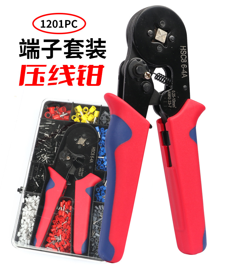 1200pcs cold-pressed terminal set, wire crimping pliers HSC8 6-4 6 set, European tubular terminal set pic 20