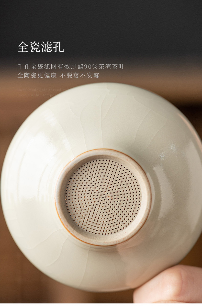 Beige Ru Kiln Kung Fu tea set, Chinese ceramic teapot lid, bowl, tea cup, tea tray, light luxury high-end household wholesale pic 22