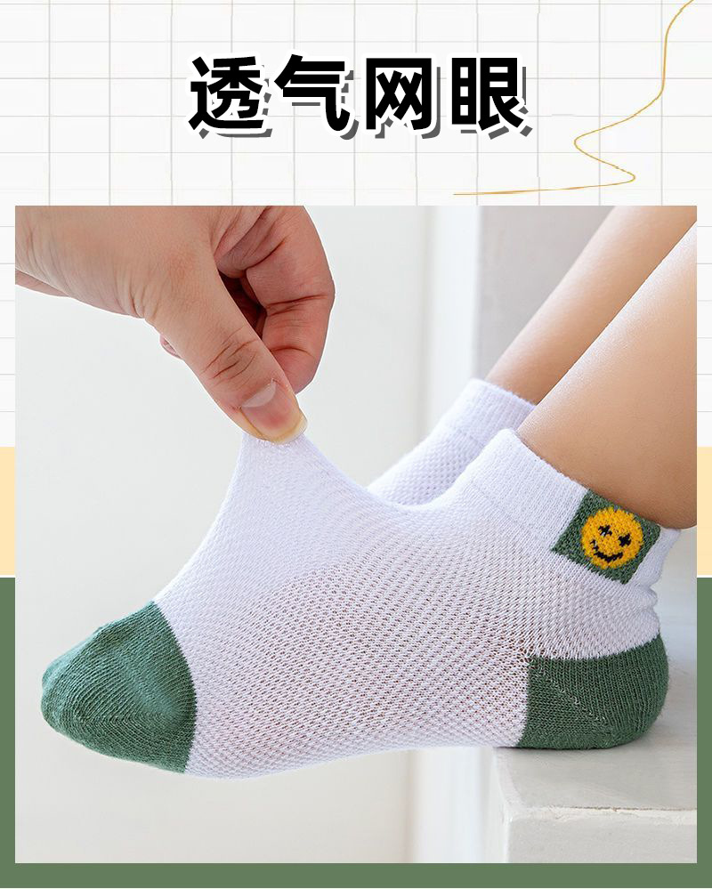夏季儿童薄款袜子男童女童宝宝袜子网眼轻薄透气不起球短袜详情3