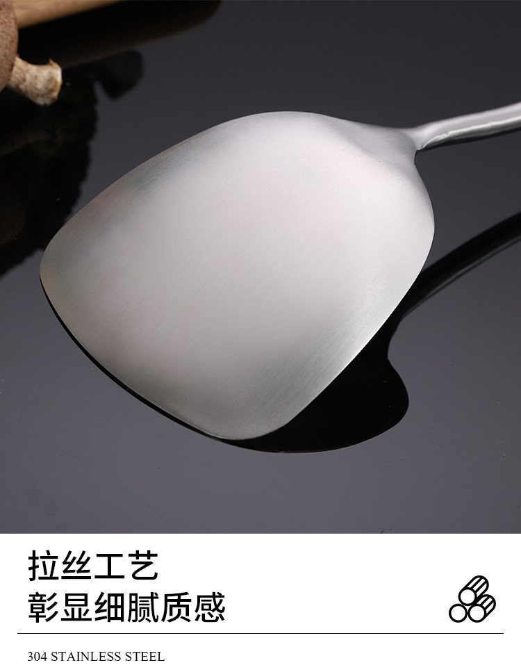 304不锈钢厨具加厚厨房工具家用锅铲漏勺汤勺煎铲面捞烹饪用具详情15