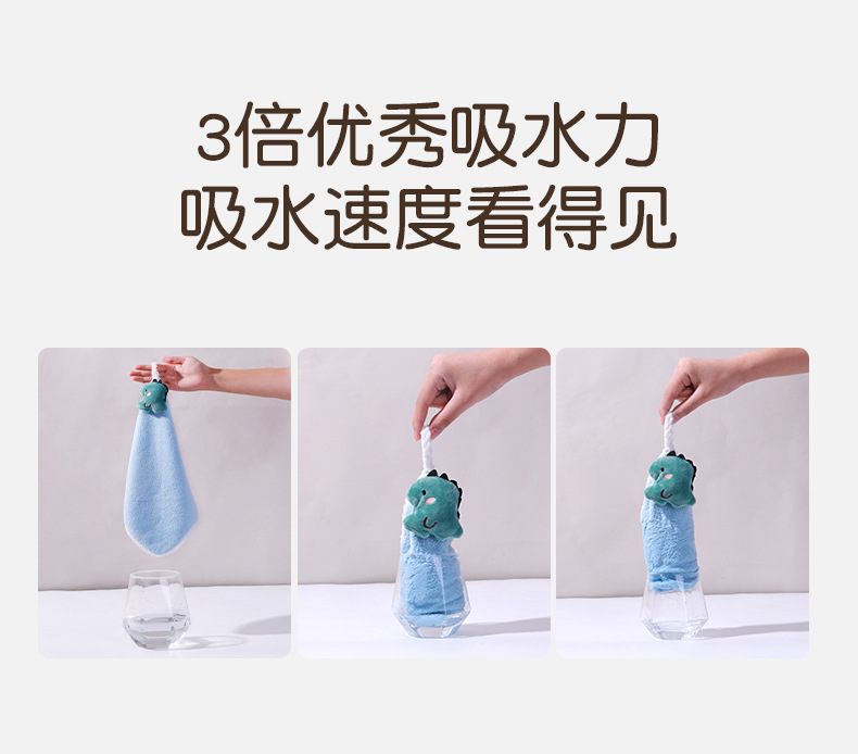 小毛巾加厚小方巾婴幼儿吸水家务清洁柔软手帕可挂式擦手巾可爱详情15