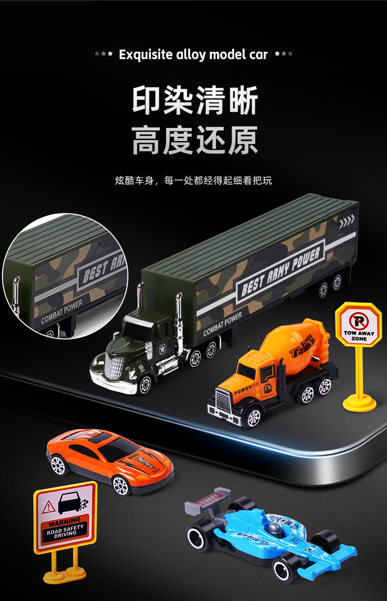 Alloy cars, toys, inertial cars, racing cars, engineering vehicles, fire engines, sports cars, mini alloy cars, car models, tin cars pic 10
