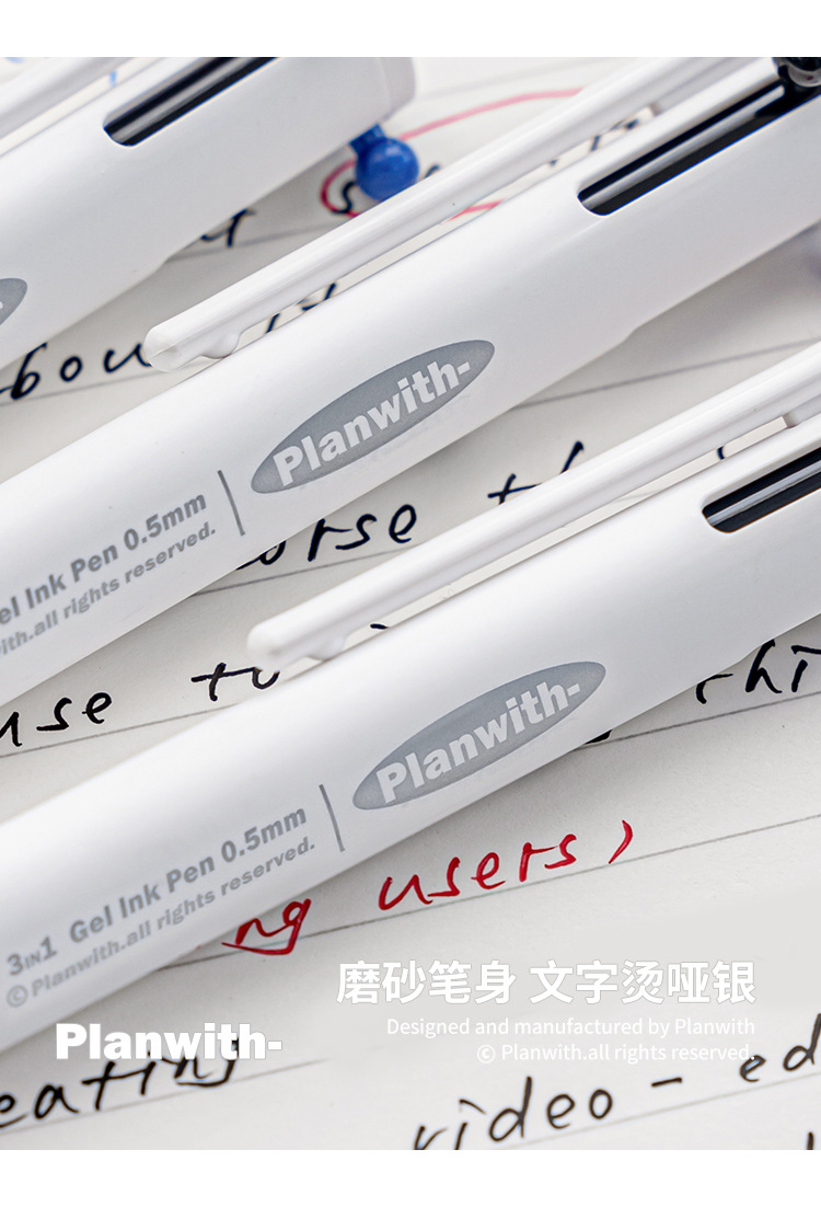 Planwith Sign Triangular multi-color pen, three-color 0.5, simple note-taking, homework correction, multi-functional gel pen pic 10