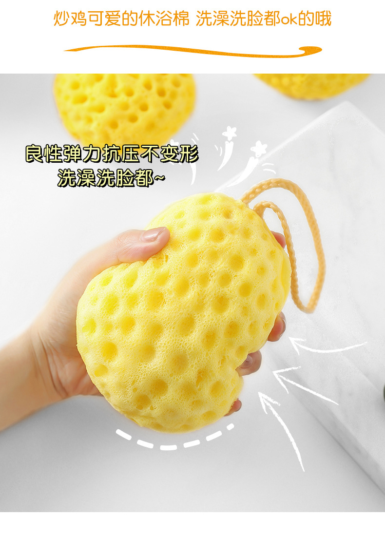 日式蜂窝沐浴球舒适不散超柔软海绵儿童可爱洗澡起泡搓澡女沐浴花详情4