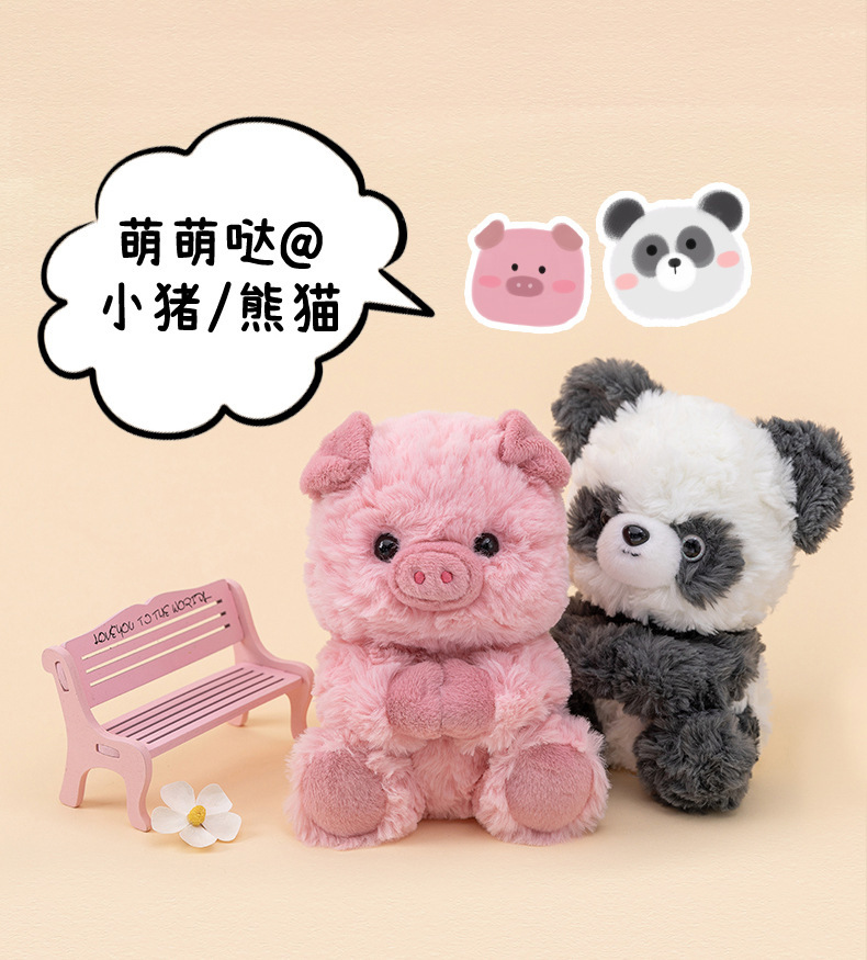 抖音新款桌伴仿真动物系列兔子金毛狐狸毛绒玩偶可爱礼物现货毛绒公仔娃娃详情11