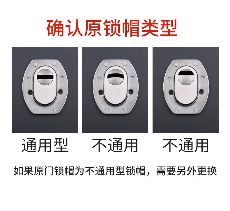 防盗门锁芯全铜ab锁心防撬家用通用型大门锁老式弹子双面全铜锁芯详情15