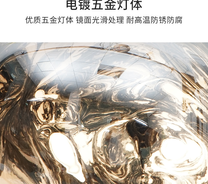 熔岩吊灯设计师复式楼loft楼梯灯别墅跃层客厅挑空餐厅吧台吊灯详情24