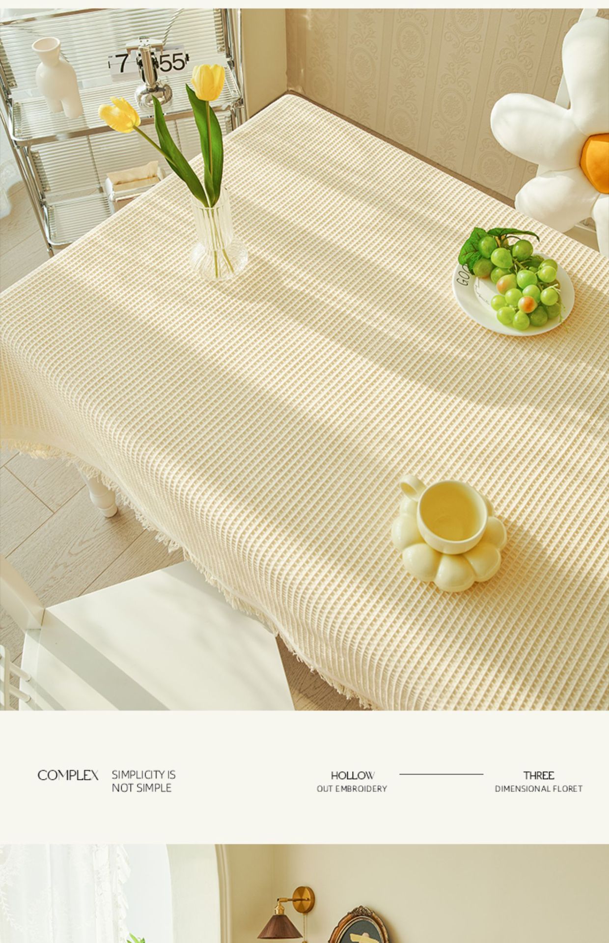 ins奶油风桌布网红高级感茶几布宿舍台布拍照背景布氛围感长方形详情14