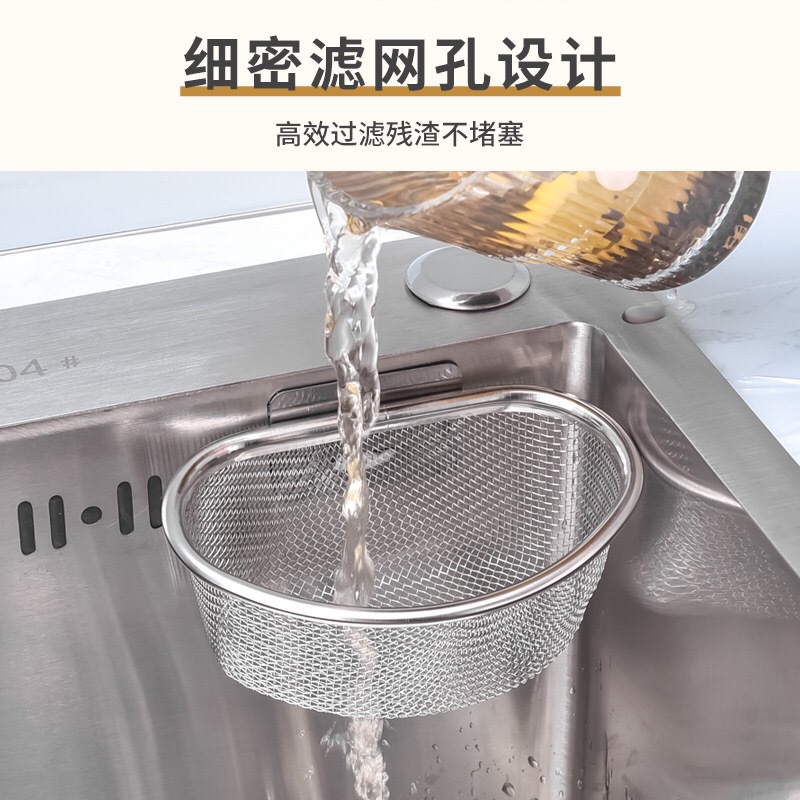 新款厨房不锈钢过滤网三角洗菜盆水槽剩菜剩饭过滤残渣收纳沥水篮详情20
