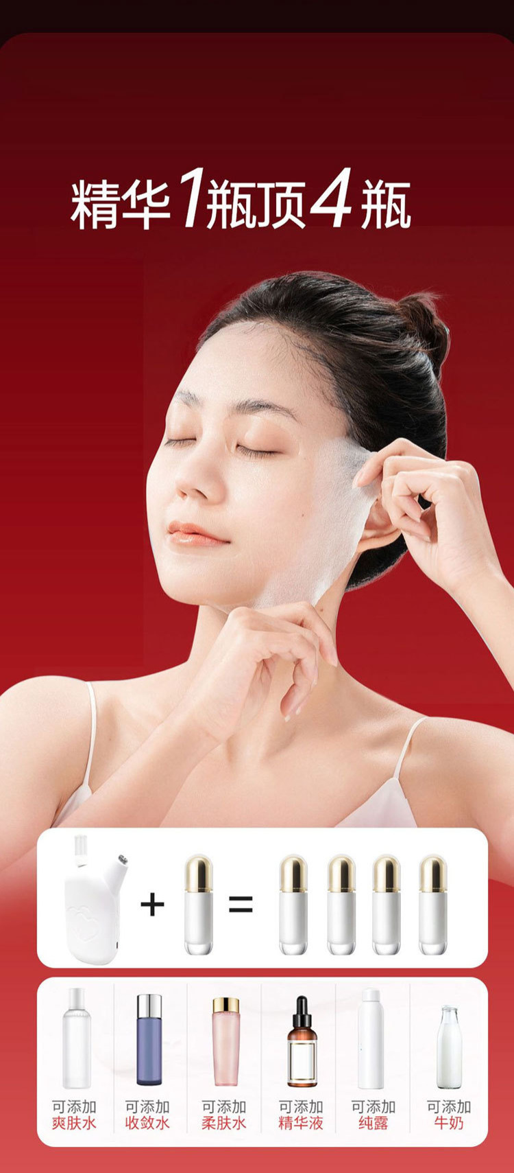 shanilak Cross-border handheld home Facial high-pressure nano Spray Hydrating Beauty Device Water Light Essence is introduced into the oxygen injection device pic 10