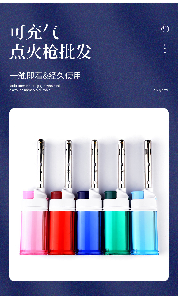现货加长款防风户外点火器家用厨房点火器厨房用品燃气灶打火机详情3