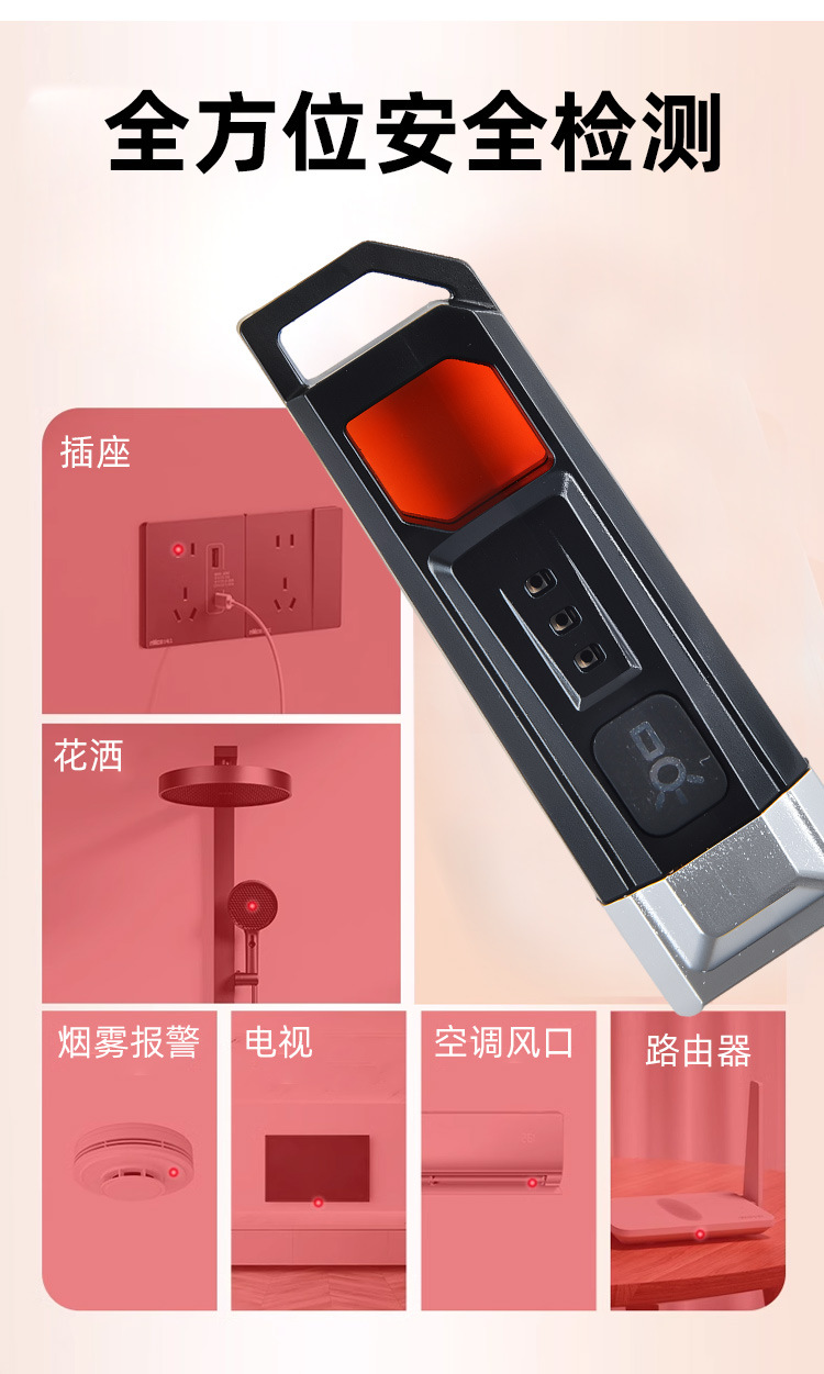 新款大功率LED手电筒摄像头过滤检测灯迷你便携USB充电探照灯详情4