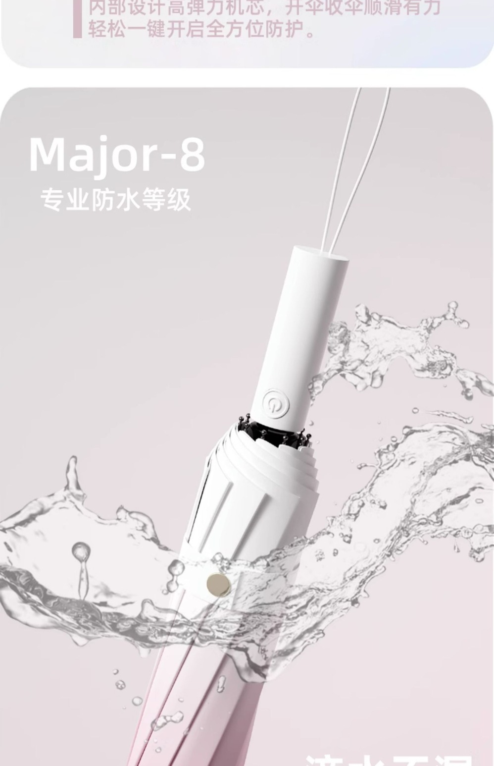 Fully automatic gradient umbrella, all-weather dual-purpose for women and men, thickened and reinforced, specially designed for students to go to school with UV protection pic 10