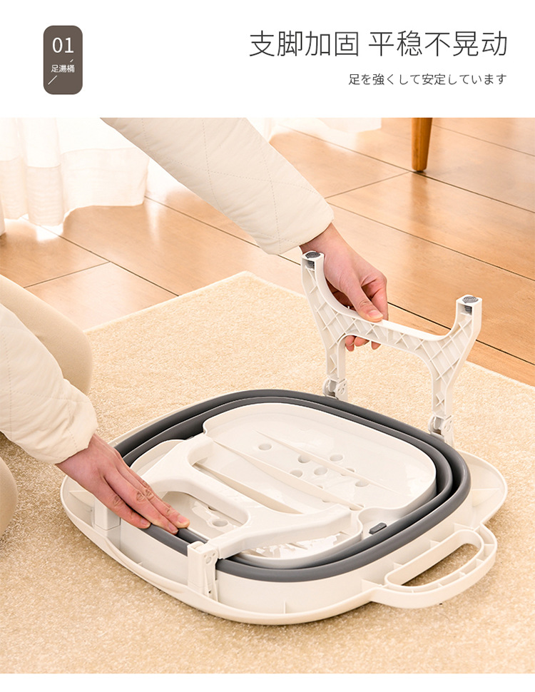 sp sauce foldable foot bath tub, home massage foot basin, constant-temperature foot bath basin, portable wonder pic 7