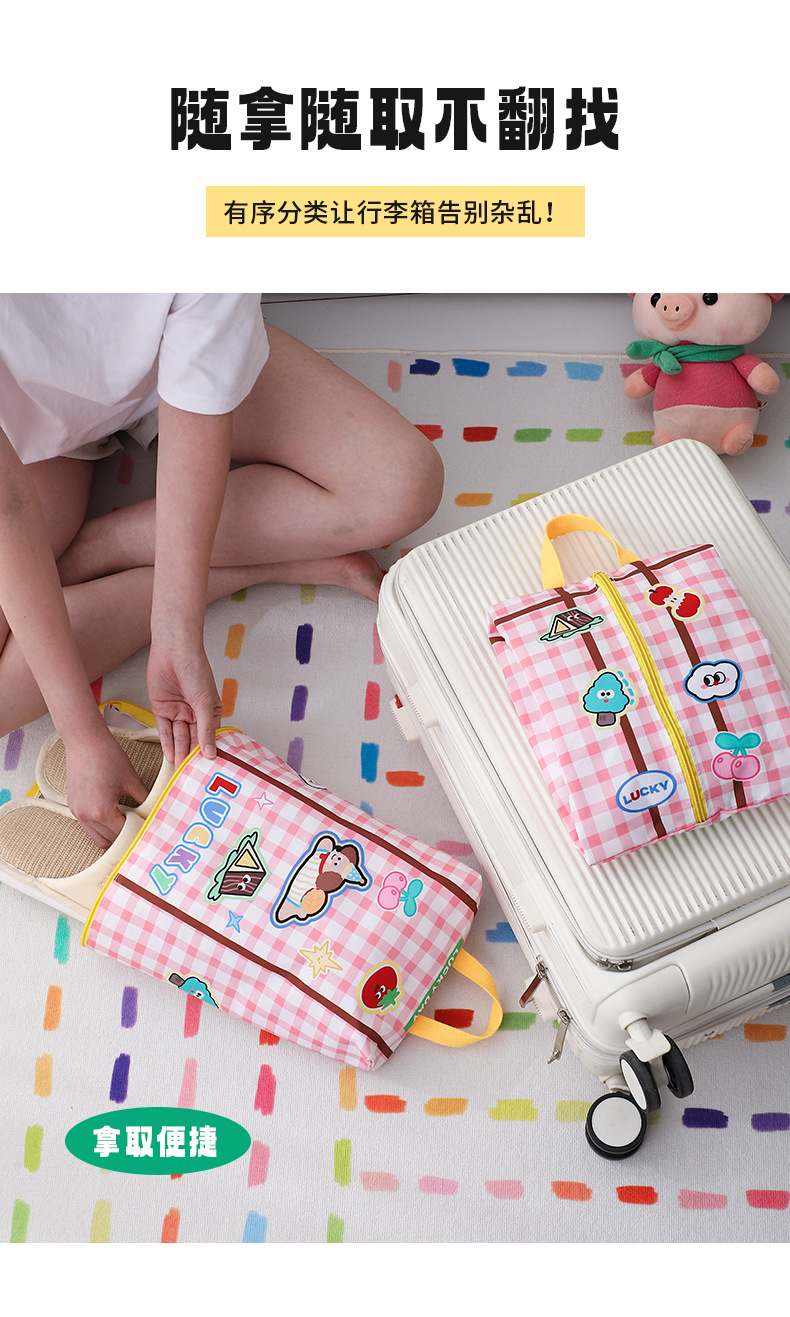 新款户外旅行套装收纳袋贴身衣物鞋子收纳包行李箱防水便携整理包详情7