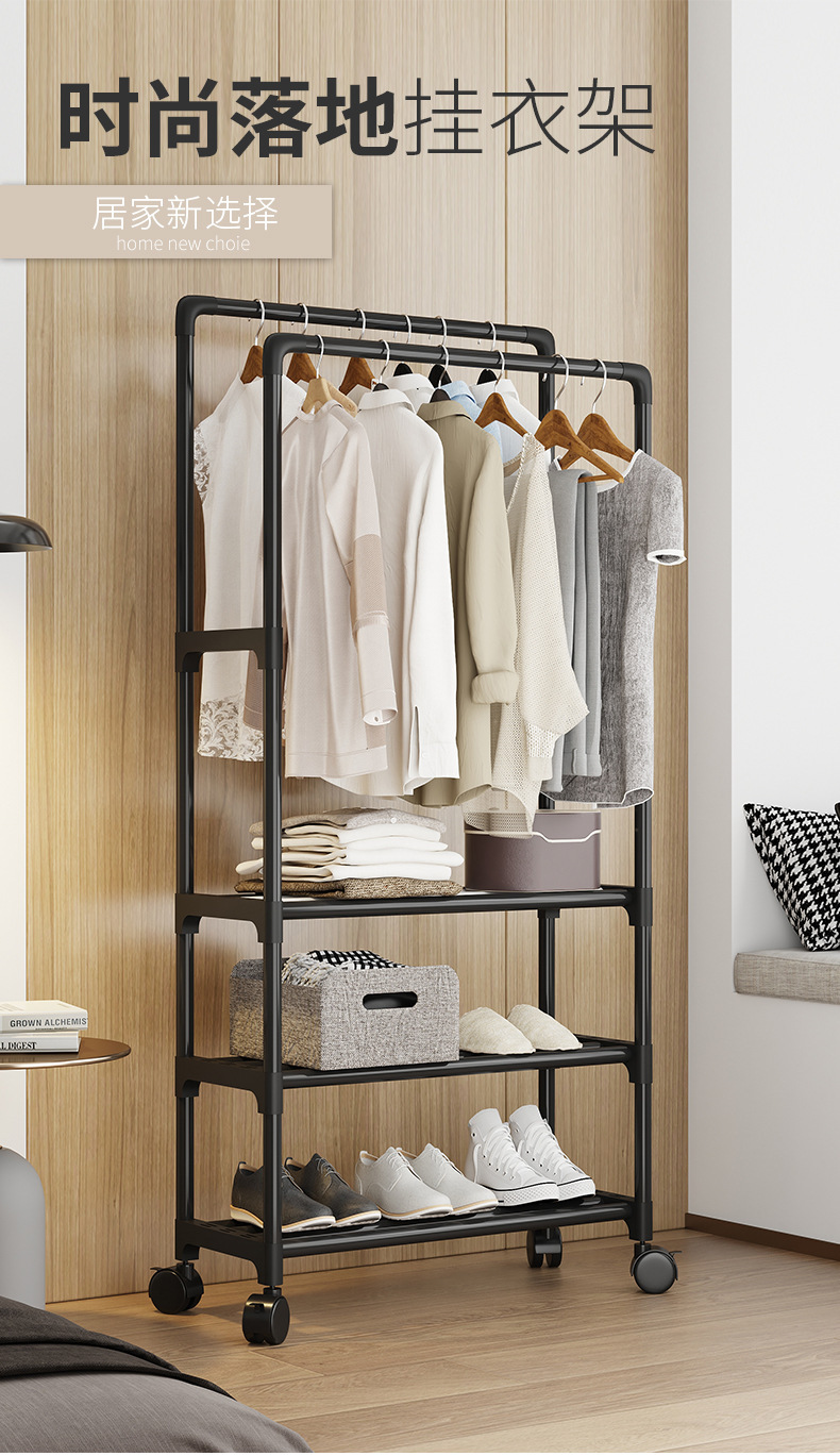 Simple coat rack, floor-standing indoor clothes hanger, bedroom clothes double-pole rack, household clothes drying rack, dormitory clothes drying rack pic 1