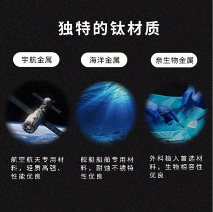 Titanium-coated coffee cups, insulated cups, high appearance standards for men and women, portable and high-end portable titanium water cups, titanium cup gift creativity pic 3