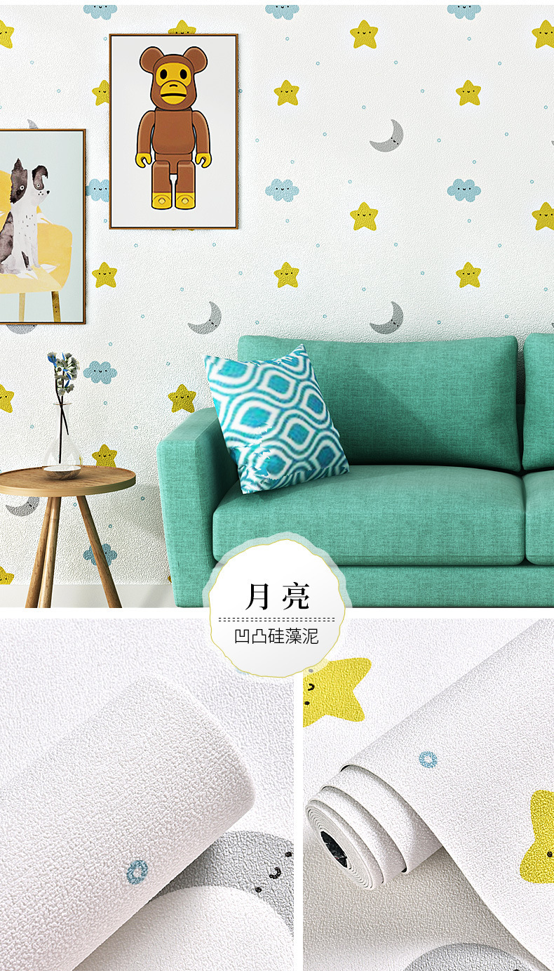 掉灰墙专用墙纸自粘防水防潮墙贴卧室出租房墙面遮丑壁纸家用自贴详情28