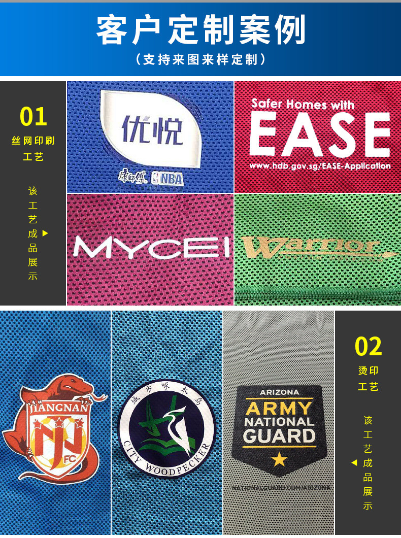 One-piece consignment cross-border cold towels, outdoor sports towels, cooling towels, cool towels, yoga towels, quick-drying cool sports ice towels, wholesale from street stalls pic 5