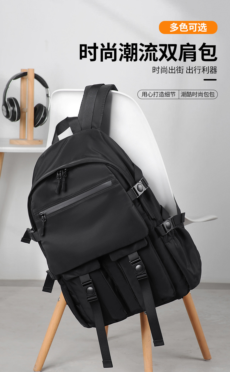 新款双肩背包男户外大容量学生书包可定LOGO轻便摄影包潮牌旅行包详情2