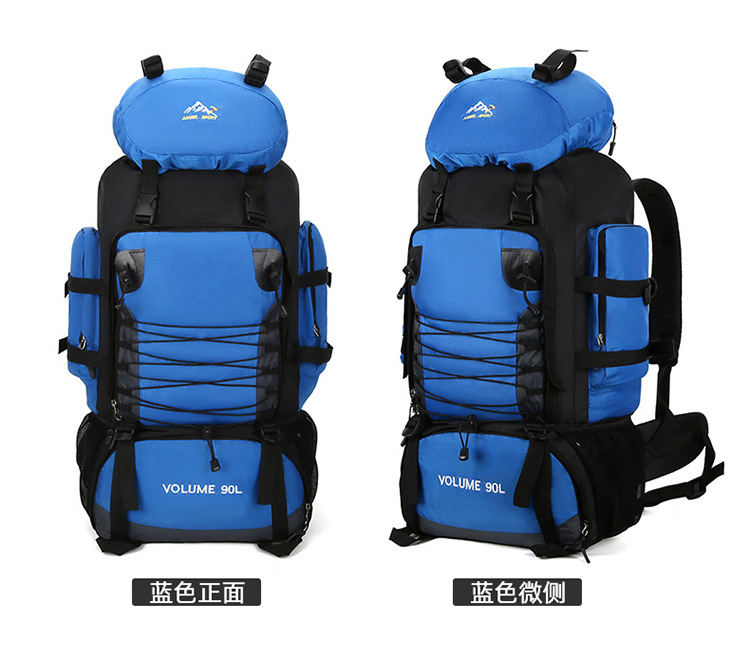 90L登山徒步包大容量户外旅行双肩包防水野营驴友骑行打工行李包详情25