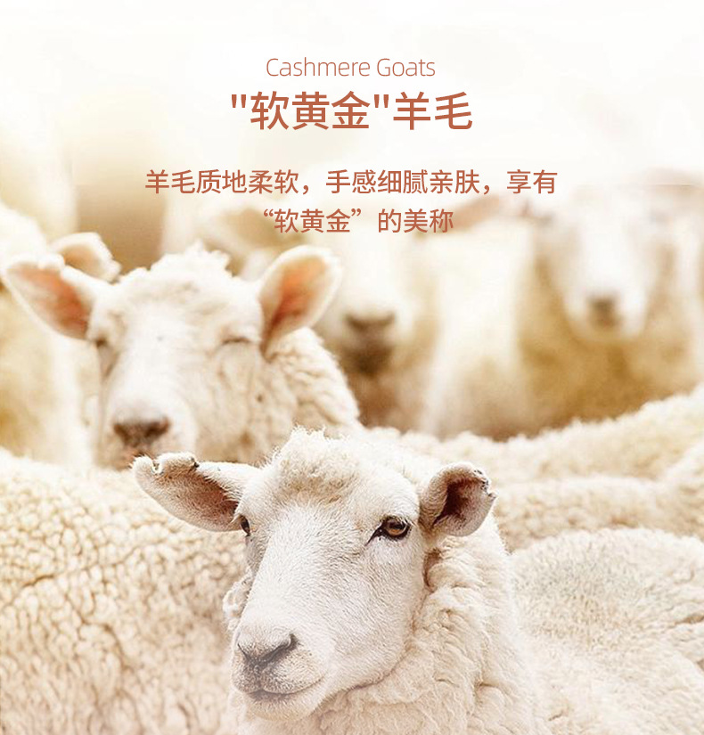 稀土蚕丝羊毛罗纹秋冬高端保暖长袖打底衫面料详情3