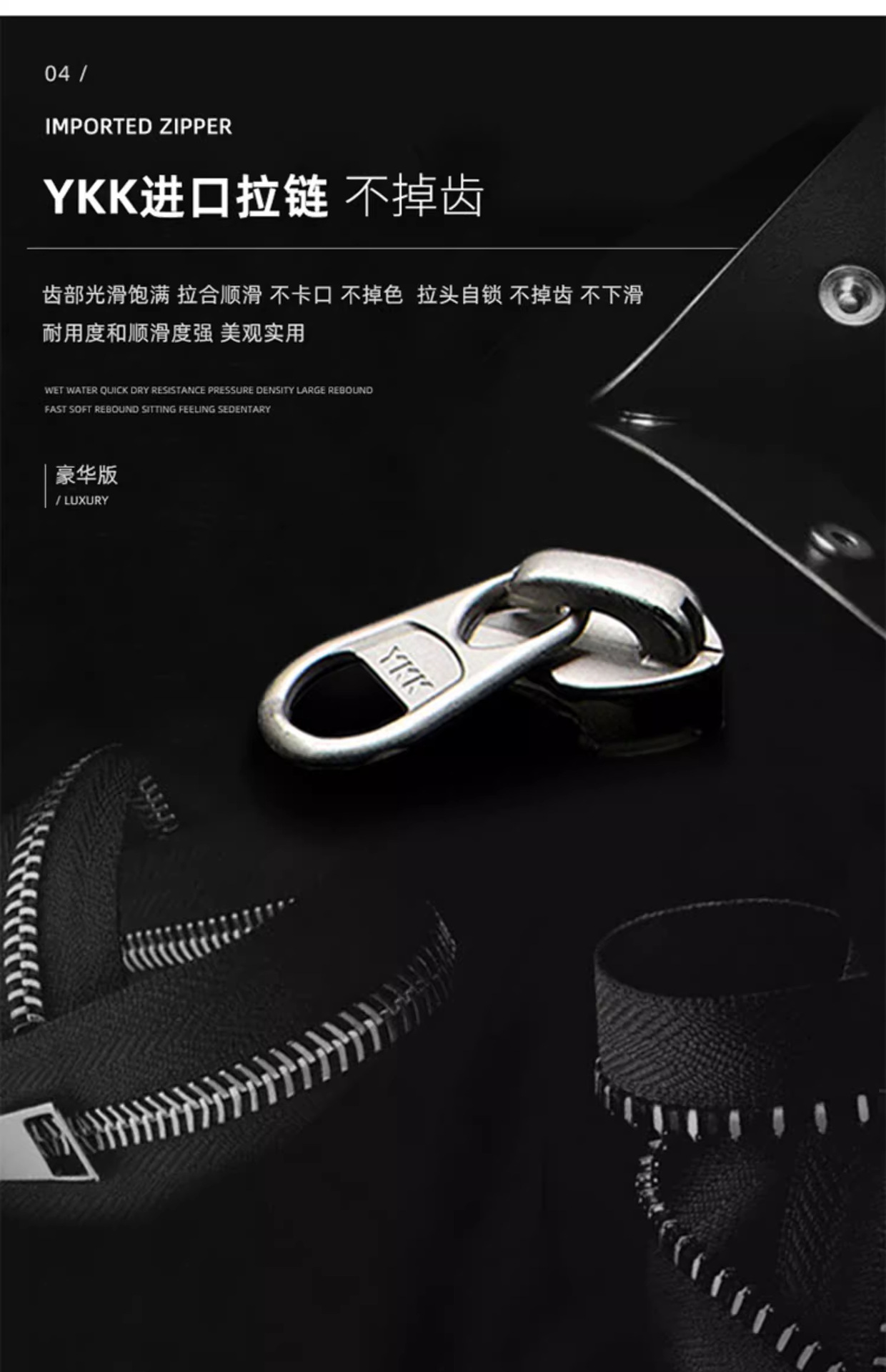 柚木户外躺椅游泳池躺床别墅室外庭院露天防水防晒温泉酒店沙滩椅详情13